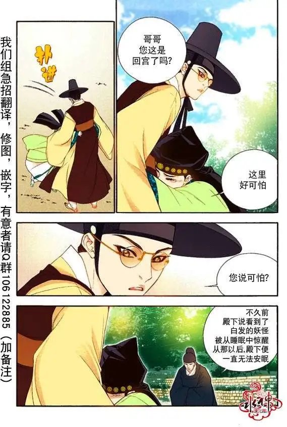 第41回
