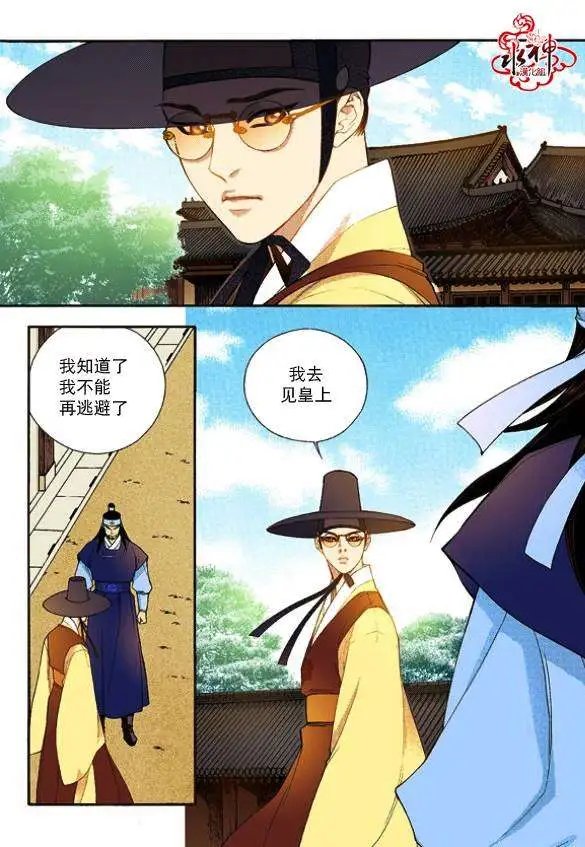 第41回
