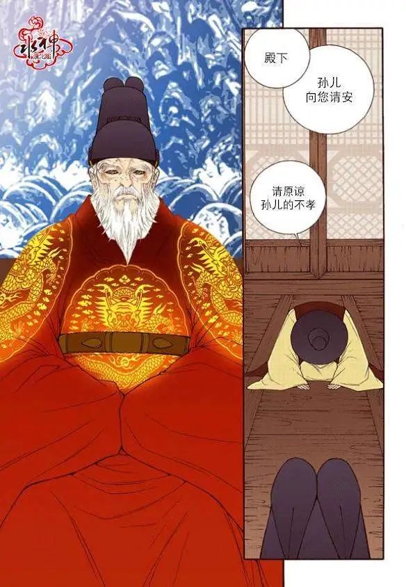 第42回