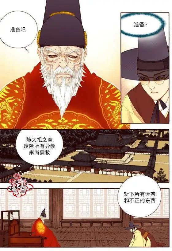 第42回