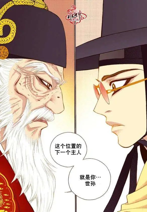 第42回