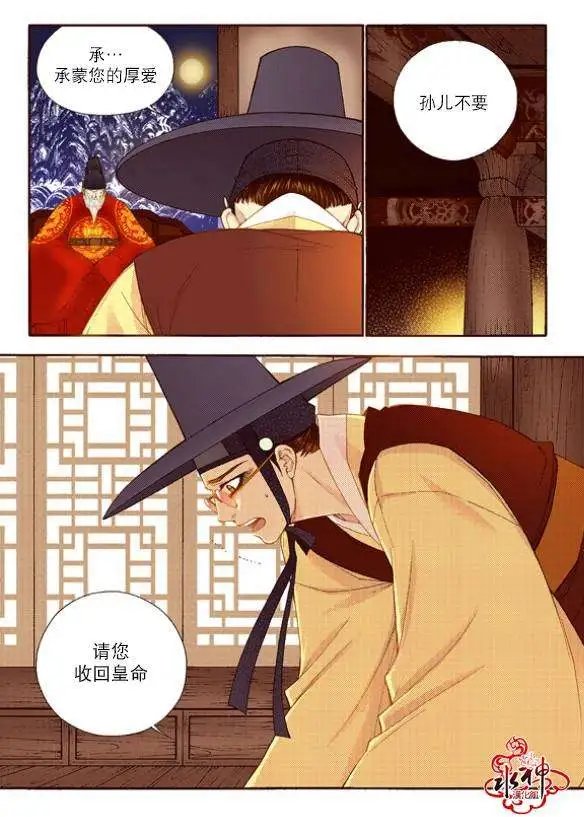 第42回