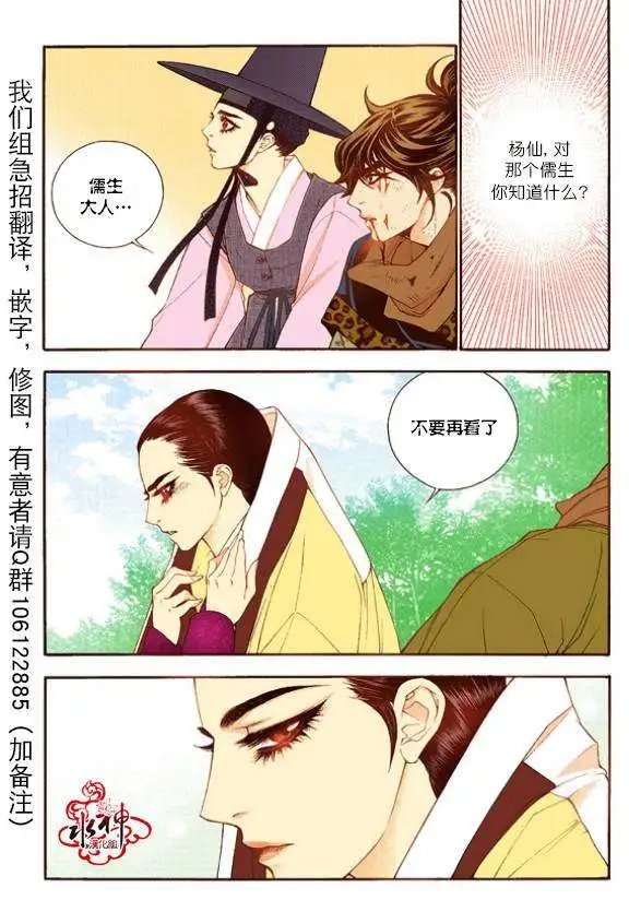 第42回