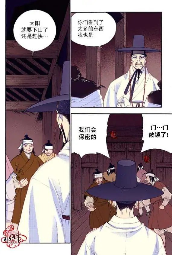第42回