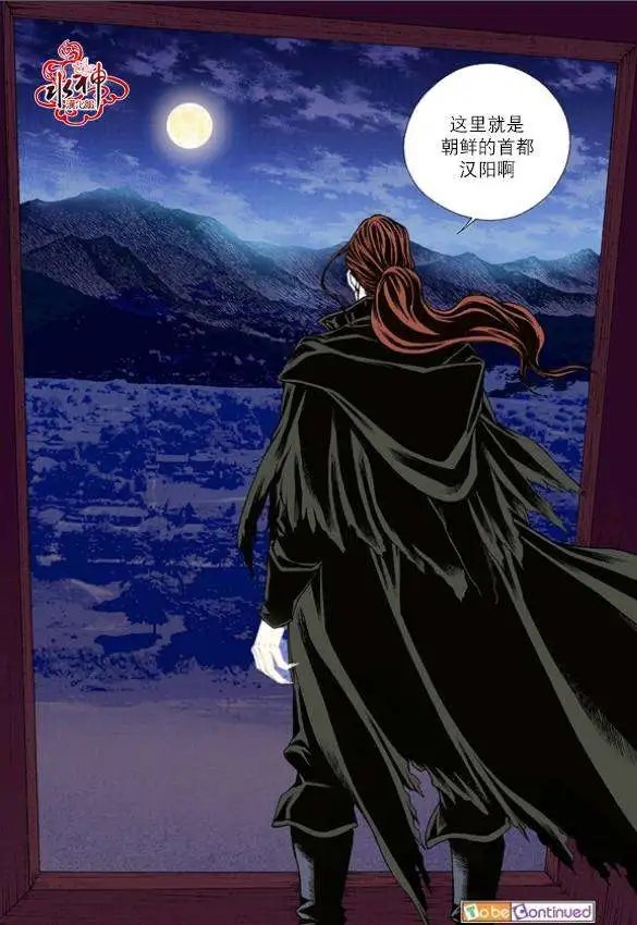第42回