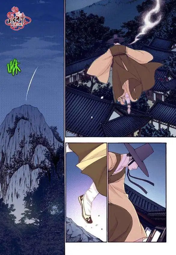 第43回