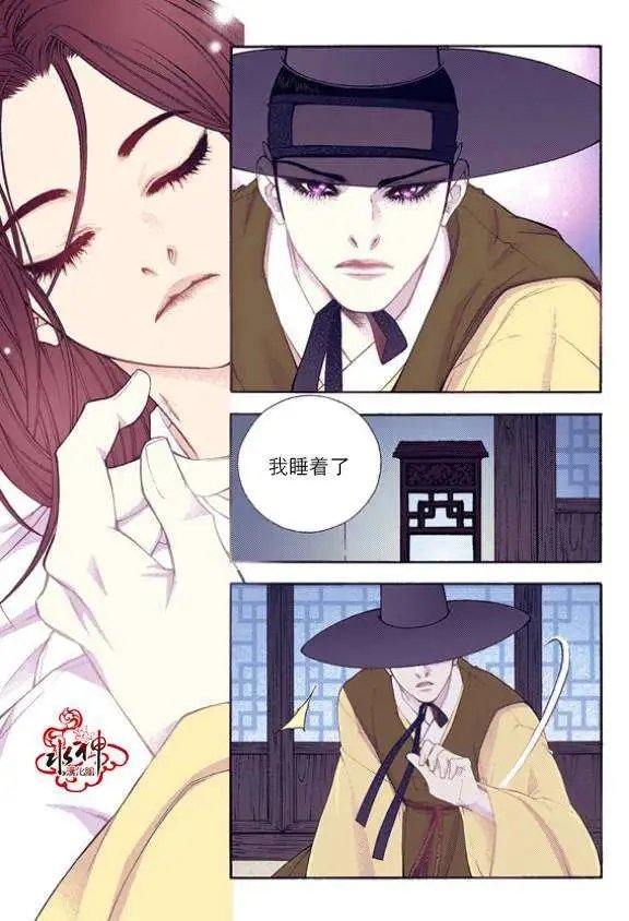 第43回
