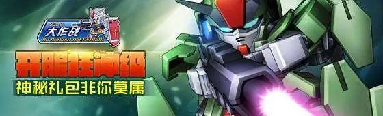 第43回