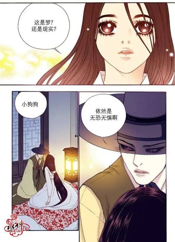 第43回