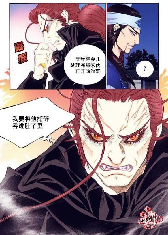 第43回
