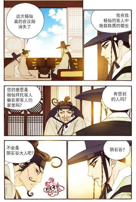 第43回