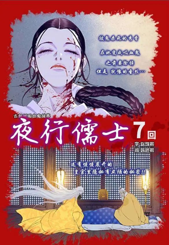 第43回
