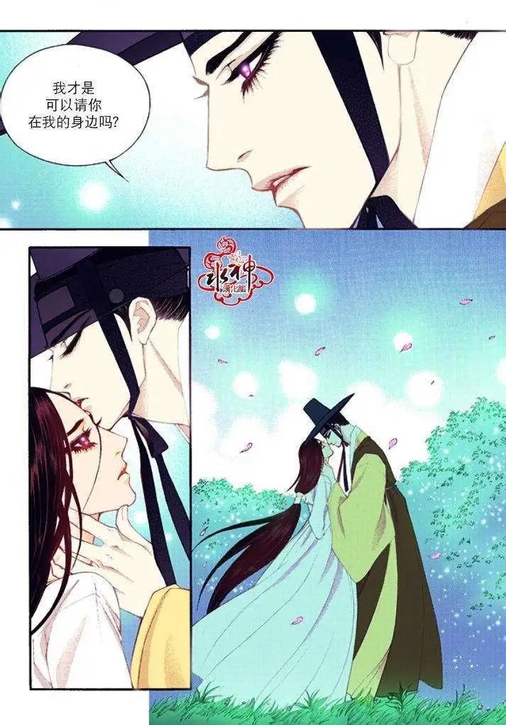 第44回
