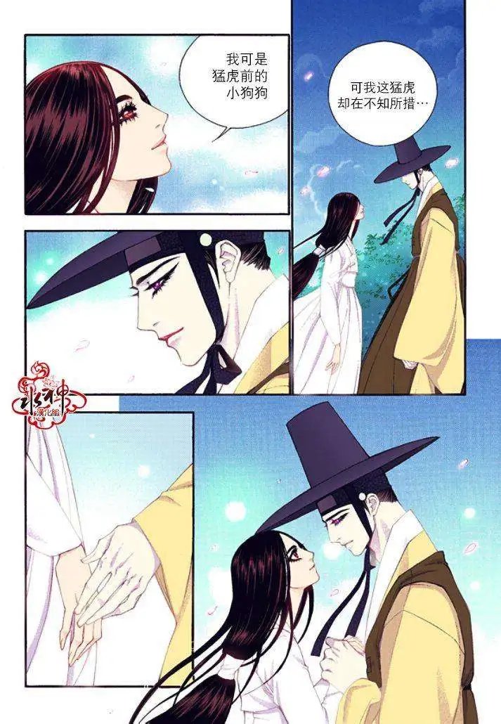 第44回