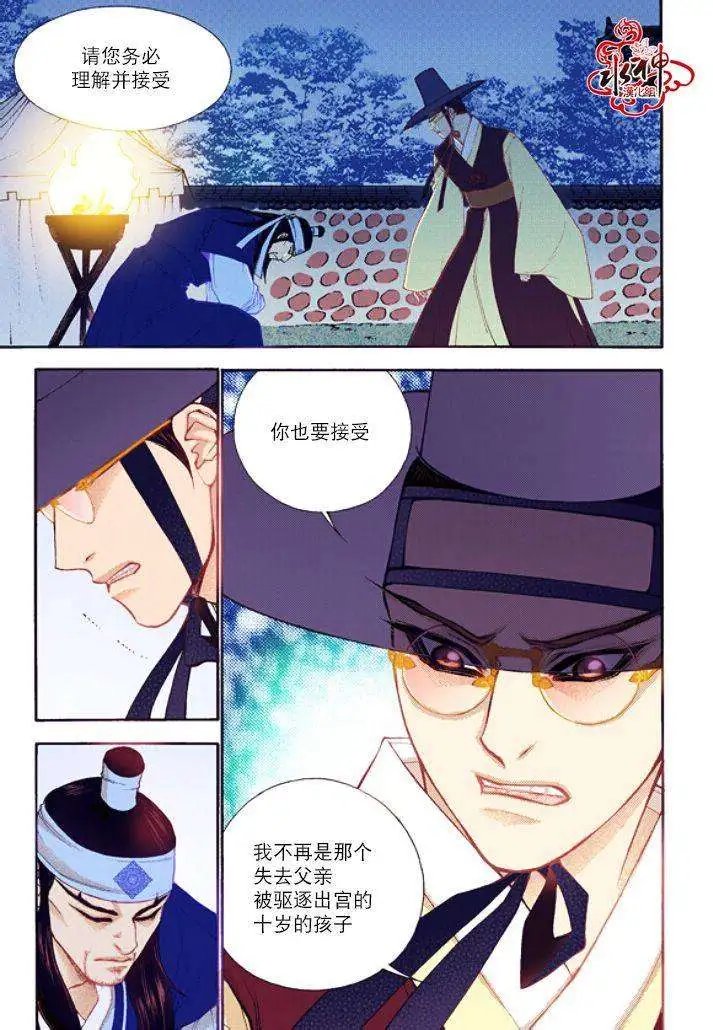 第44回