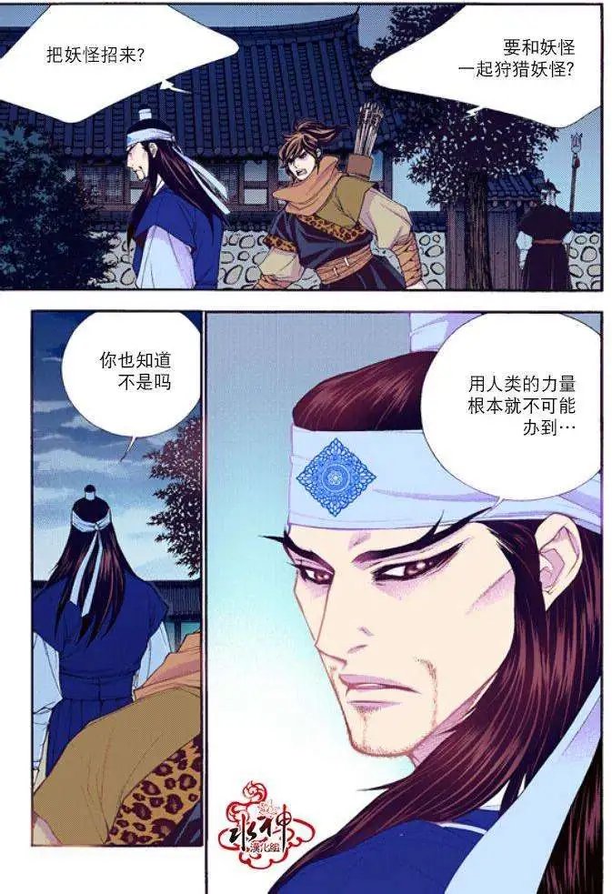 第44回