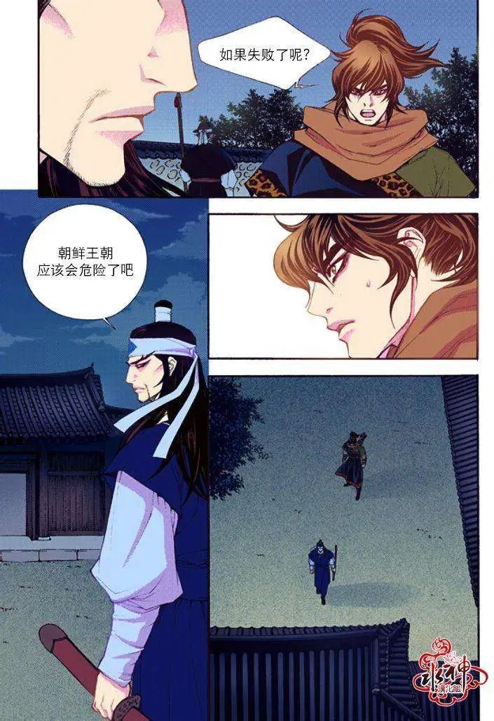 第44回