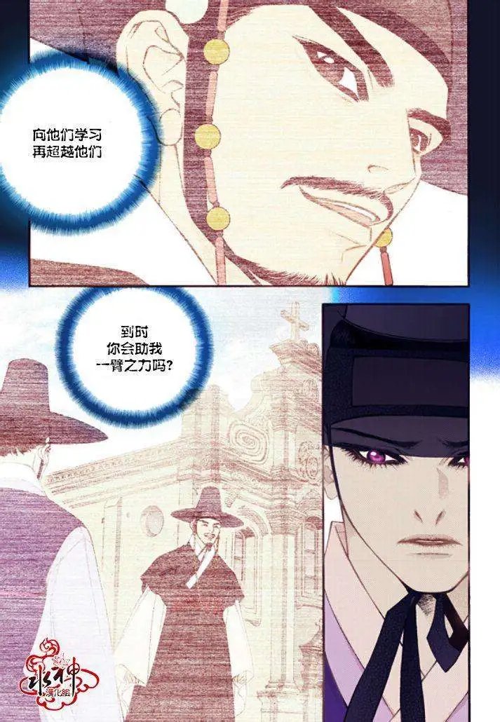 第45回