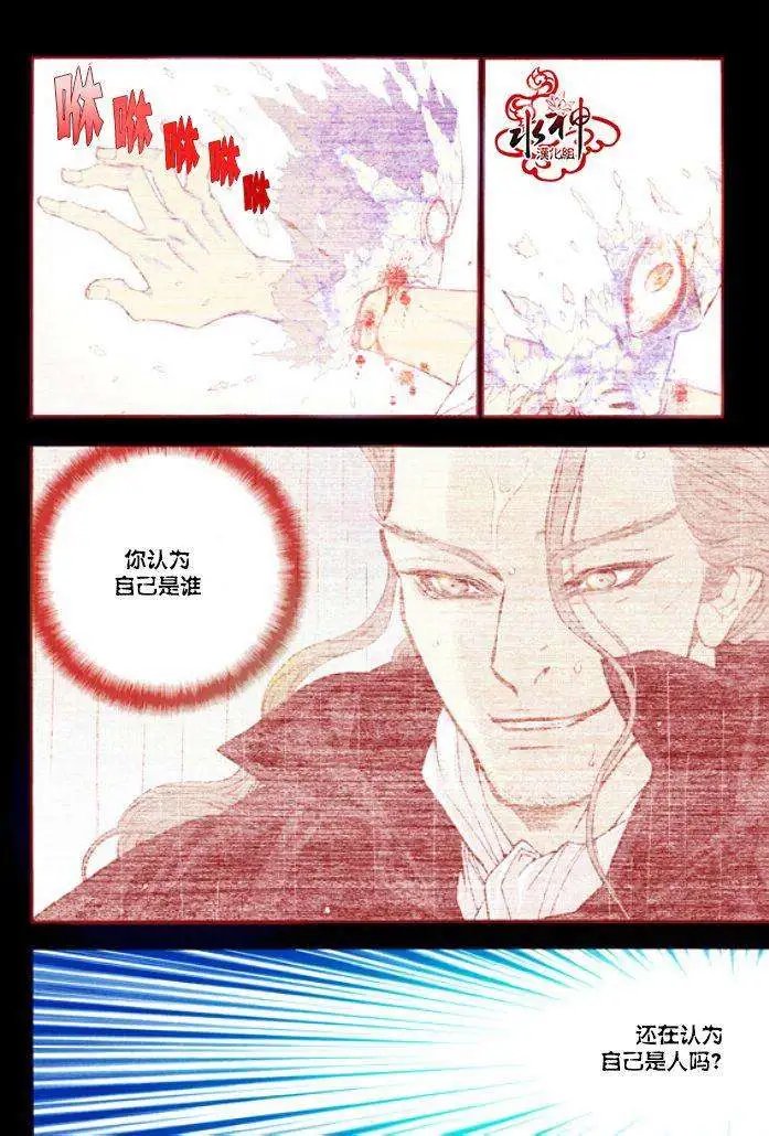 第45回