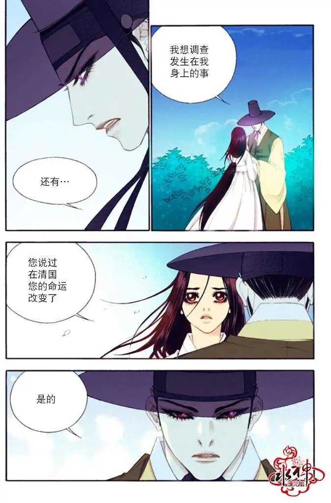 第45回