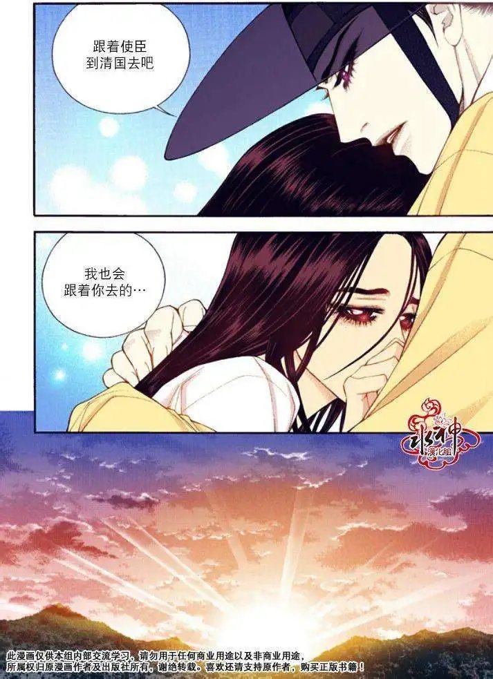 第45回