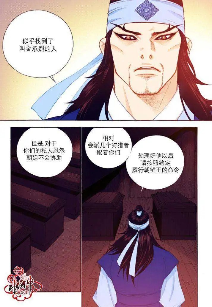 第45回