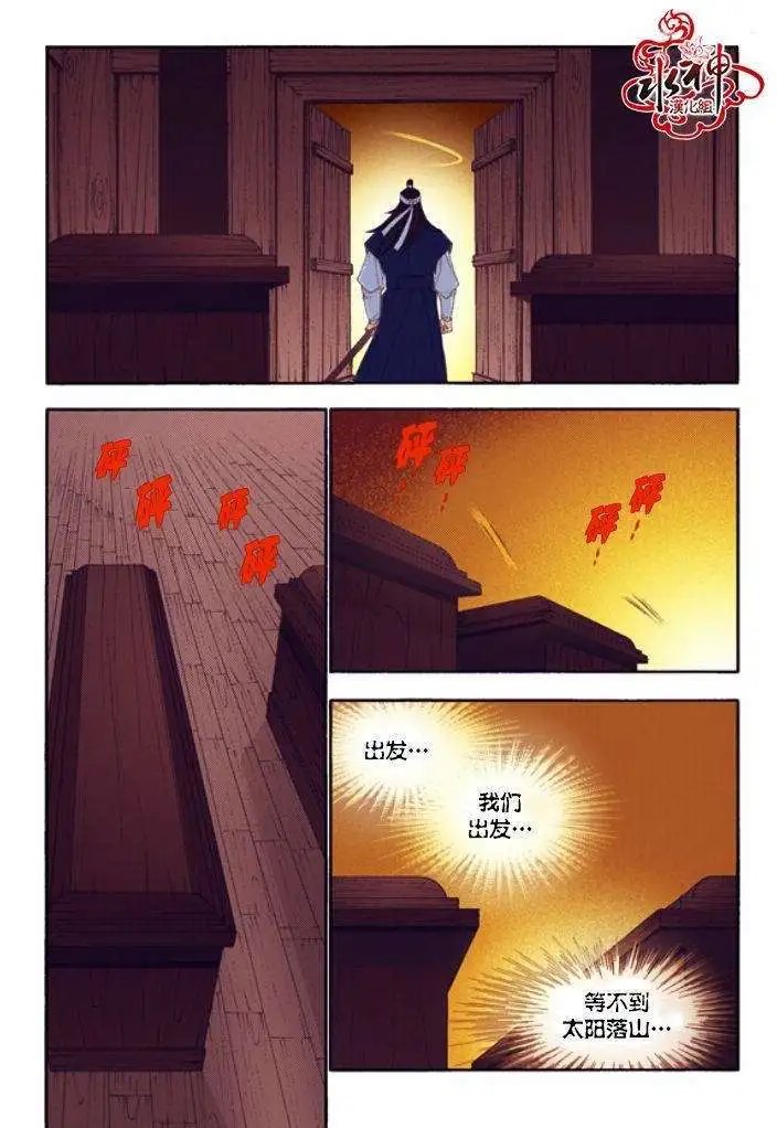 第45回