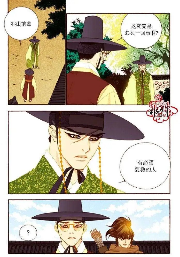 第45回