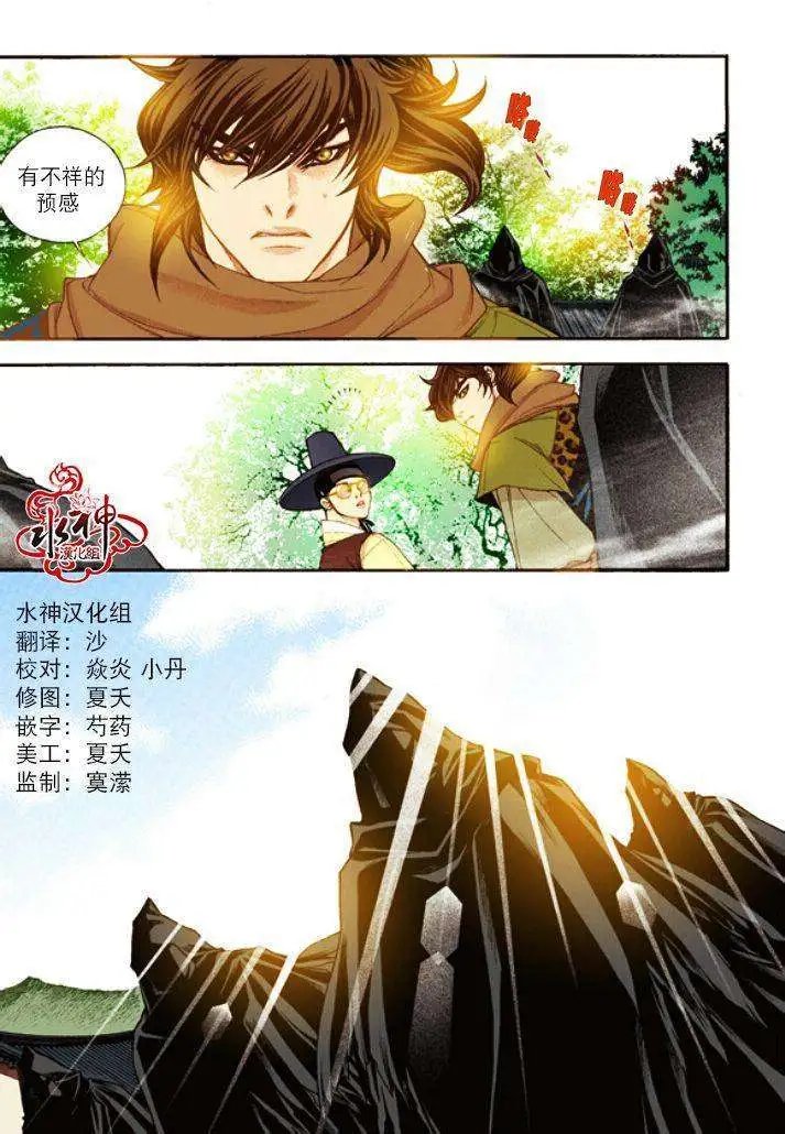 第45回