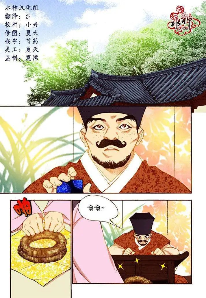 第46回