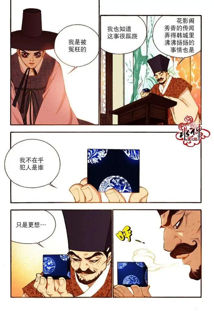 第46回