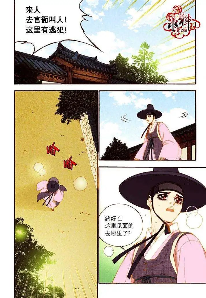 第46回