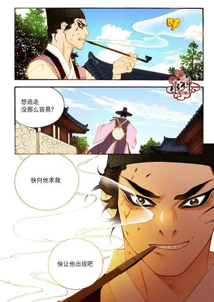第46回