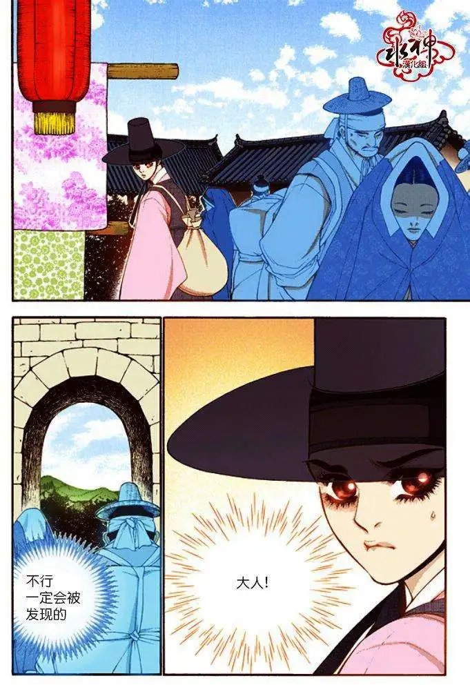 第46回