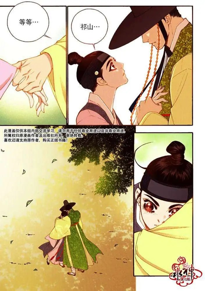 第46回