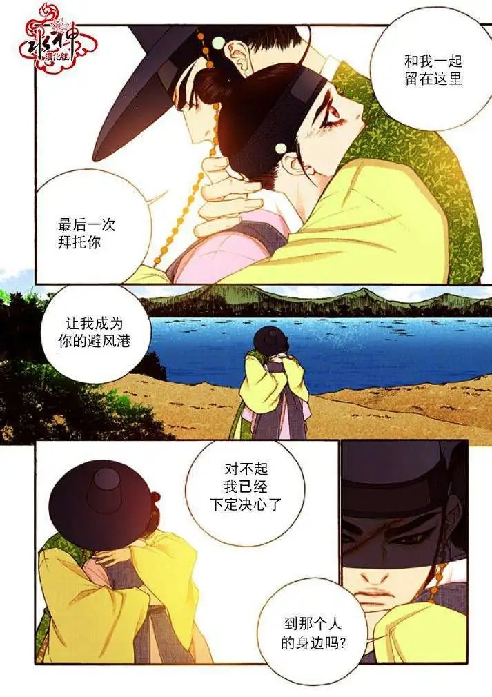 第46回