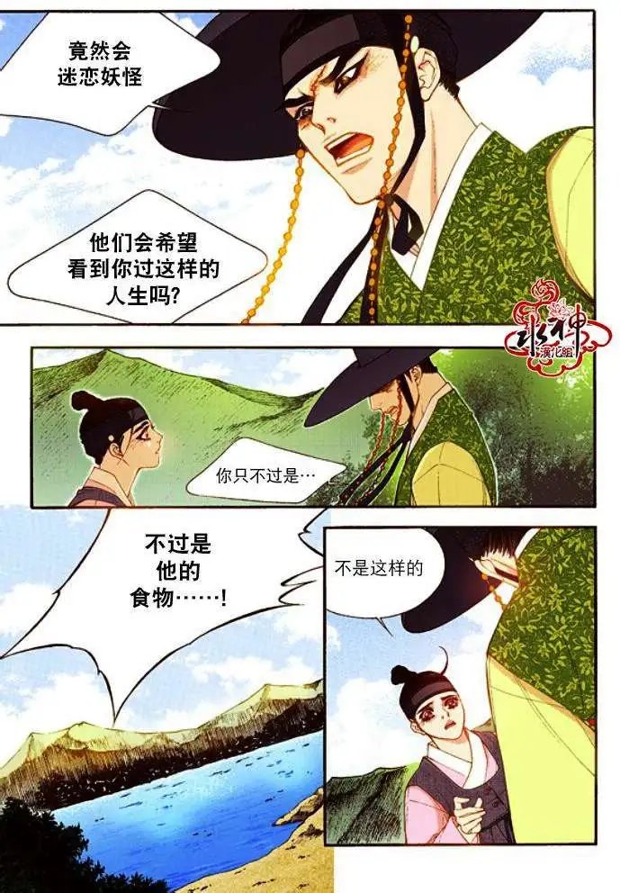 第46回