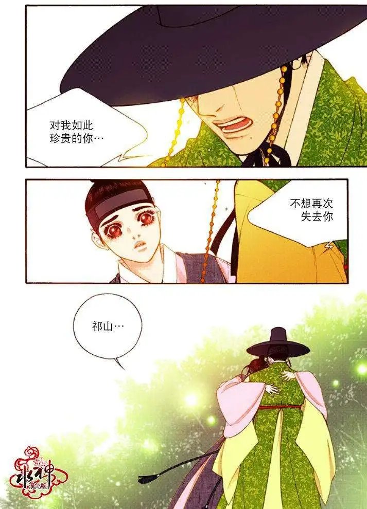 第46回