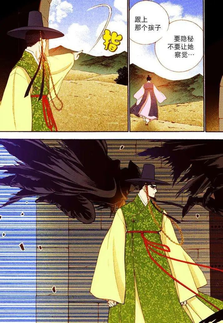第46回