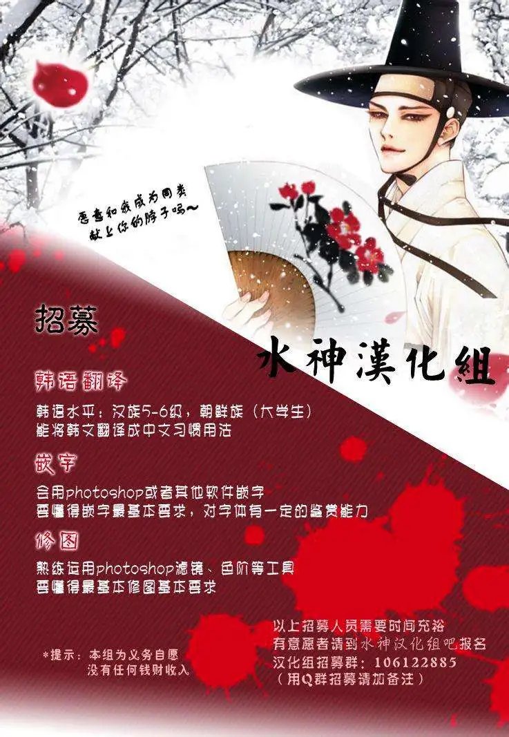 第46回
