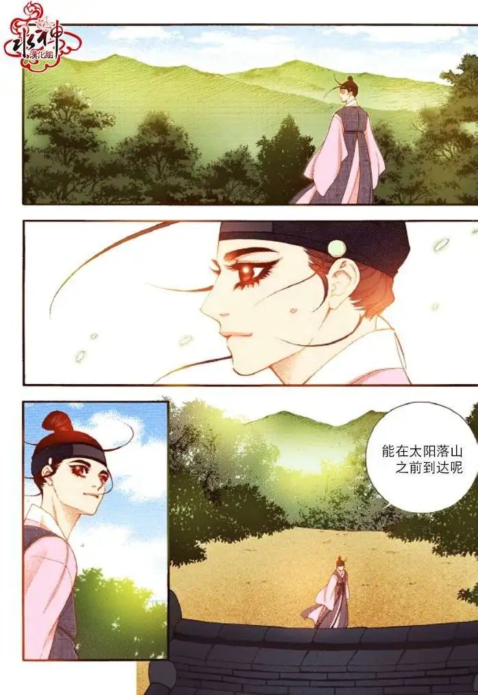 第47回