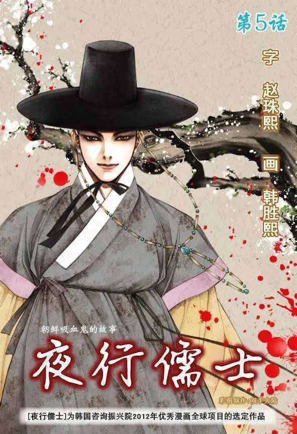 第05回