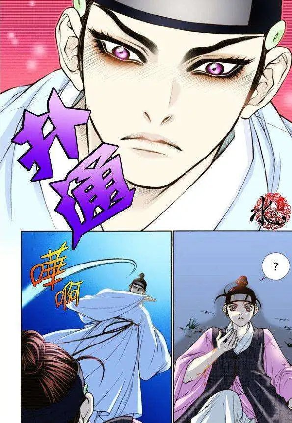 第05回