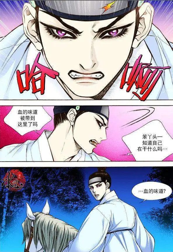 第05回