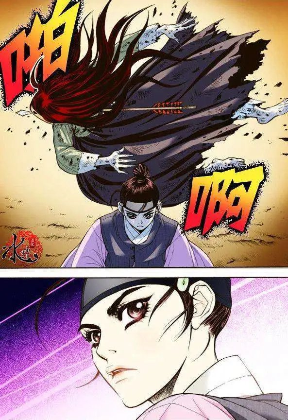 第05回