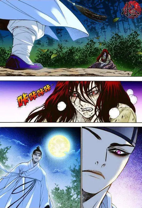 第05回