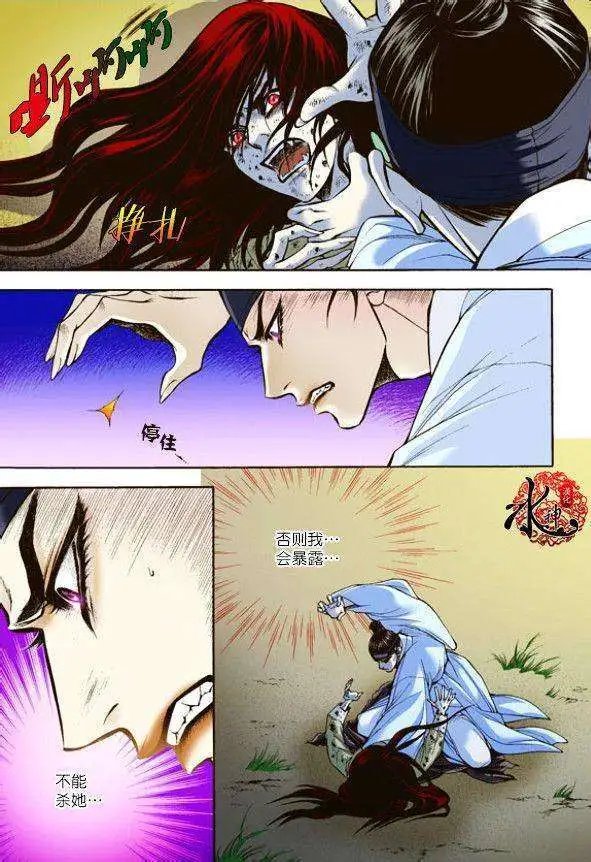 第05回