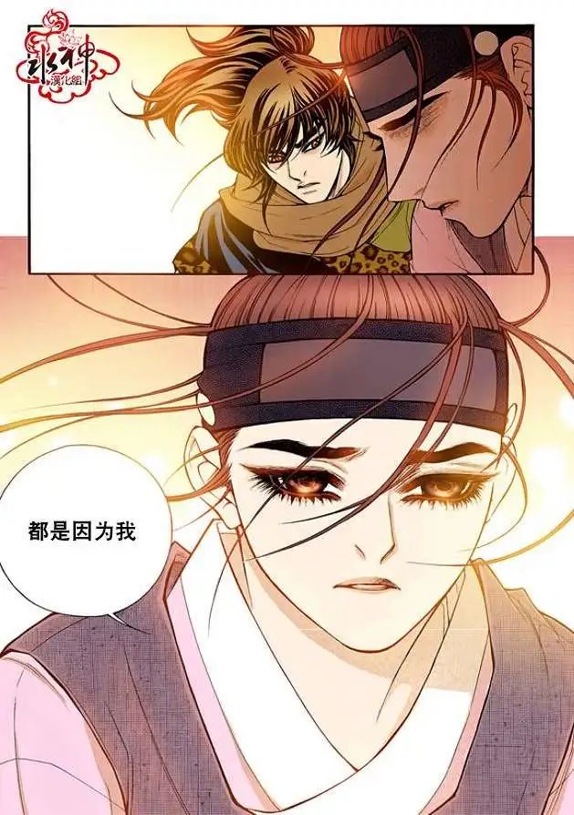 第50回