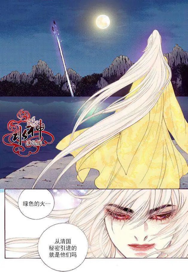 第51回