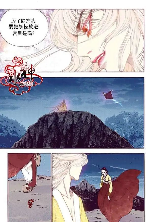 第51回